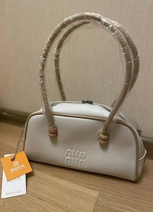 Стильна жіноча сумка