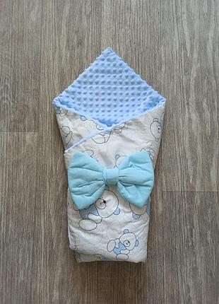 Демисезонный конверт на выписку для мальчика со съемным утеплителем