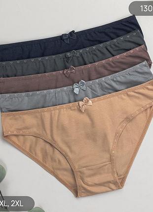 Жіночі труси сліпи nicoletta m, l, xl, 2xl туреччина