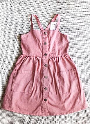 Новый детский сарафан, хлопок, на 8-9 лет