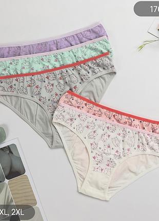 Жіночі труси сліпи nicoletta m, l, xl туреччина