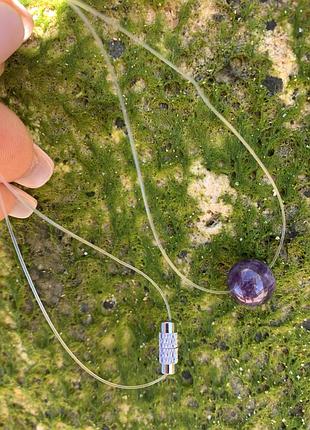 Подвеска - невидимка на леске с аметистом ′невесомость′