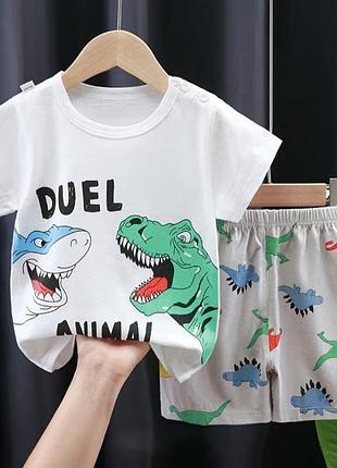 Дитячий літній костюм на хлопчика, з динозавром, на 2,3,4,5 років