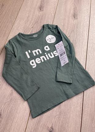 Нова кофта 18-24 міс