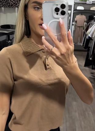 Кофта с акцентным воротничком 🫶