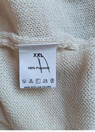 Жіночий кардиган. 10