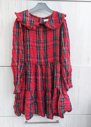 Брендова фланелева сукня