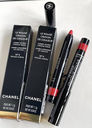 Оригінал. 🧚‍♀️chanel le rouge crayon de couleur  помада-лівець для губ 👉🏻відтінок 4 📢термін до 2027 р