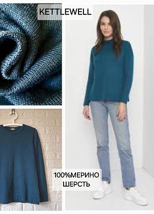 Свитер/100%мерино шерсть/осень-зима/kettwell