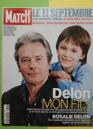 Журнал винтажный paris match,261200, есть дефекты, информационно-развлекательный, французский, франция.