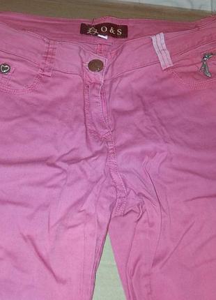 Штаны розовые женские 25 размер оверсайз