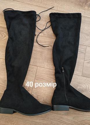 Ботфорты для женщин размер 40 стана идеален