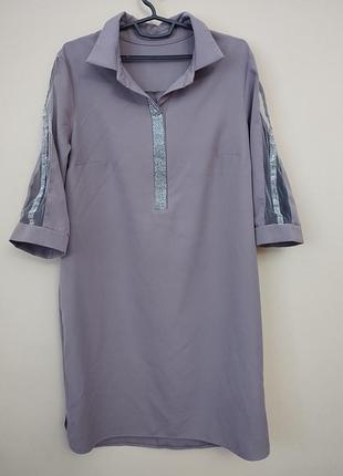 Платье для женщин размер 50