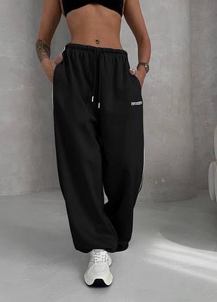 Стильні якісні яскраві зручні жіночі джогери з двохнитки внизу на регульванфй резинці