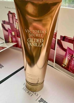 Парфюмированный лосьон victoria's secret gild vanilla fragrance lotion