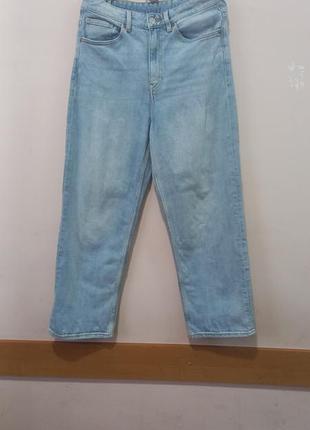 💙💛  джинси  monki