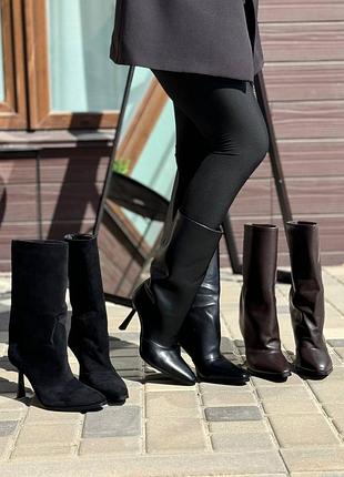 Полусапоги утепленные