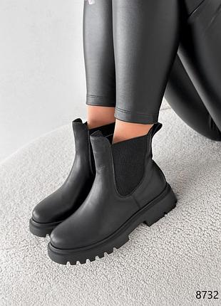 Ботинки натуральная кожа утепленные