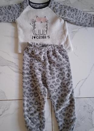 Піжама дитяча