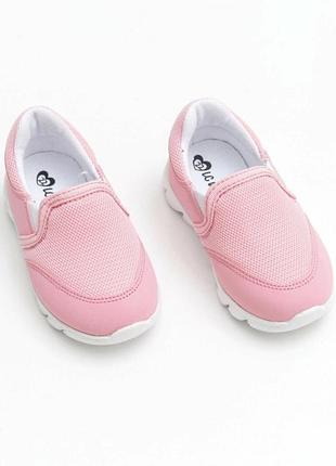 Кроссовки детские lc waikiki розовые текстиль