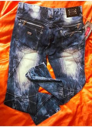 Джинсы брюки синие s.starможно сделать ранее, начальные проснехи уже есть)