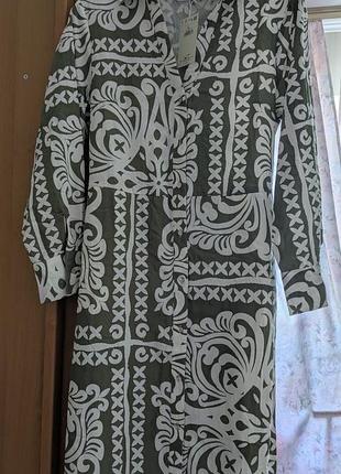 Сукня - сорочка нова,l