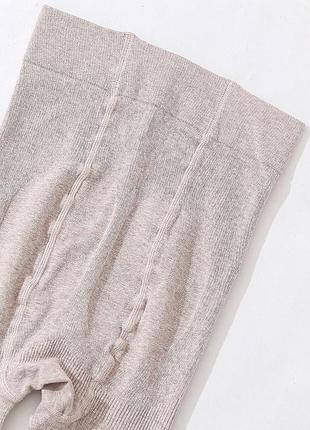 Легінси бежеві в рубчик 200ден висока посадка 8617 світлі колготки 150г. демі тілесні колготи трикотажні кайот