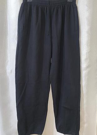 Чоловічі спортивні штани