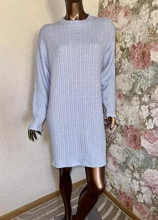 Сукня светр