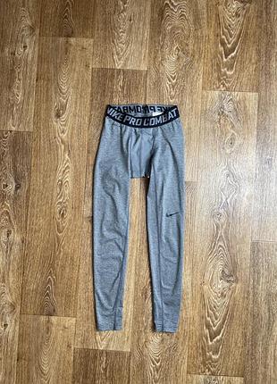 Лосіни nike pro