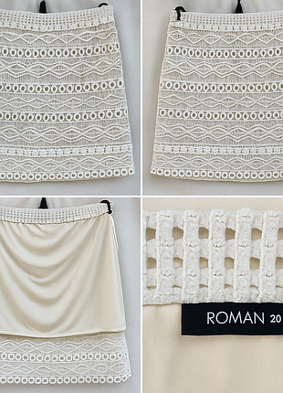 Мереживна спідниця