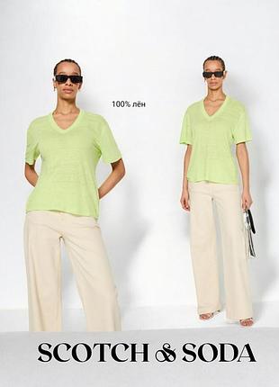 Scotch and soda  футболка 100% лён