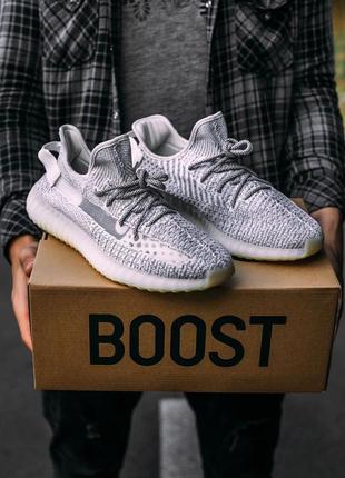 Adidas yeezy boost 350 v2 static🆕 шикарные кроссовки адидас🆕купить наложенный платёж