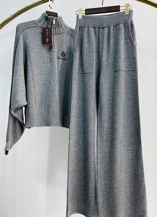 Костюм теплий 🔥