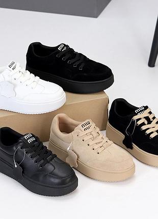 Жіночі шкіряні кросівки