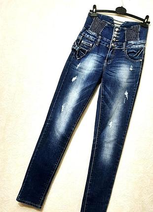 Джинсы талия завышенная женские синие на высокий рост зауженные книзу бренд kangxijia очень красивые