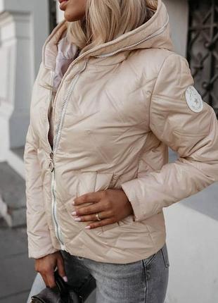 Класна курточка