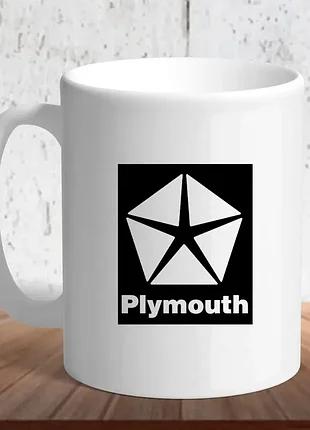 Белая кружка (чашка) с логотипом автомобиля "plymouth logo"
