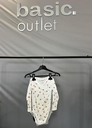 Дитячі бодіки lupilu