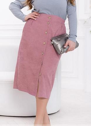 Юбка женская длины миди вельветовая, с карманами, на пуговицах, батал, плюc сайз, большого размера, цвет - фрез