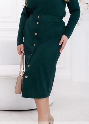 Юбка женская длины миди вельветовая, с карманами, на пуговицах, батал, плюc сайз, большого размера, зеленая