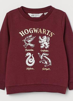 Утеплений джемпер світшот (на флісі) h&m на дівчинку, hogwarts, *59607*