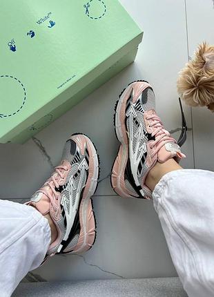 Off-white be right back light pink