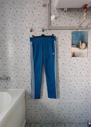 Спортивні штани adidas.
