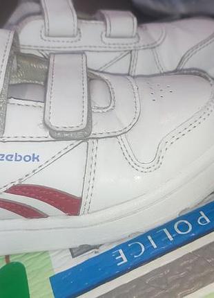 Хлопчачі кросівки на осінь