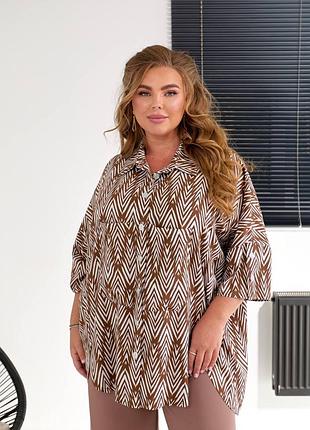 Блузка рубашка штапель зигзаг 56-70 р-р