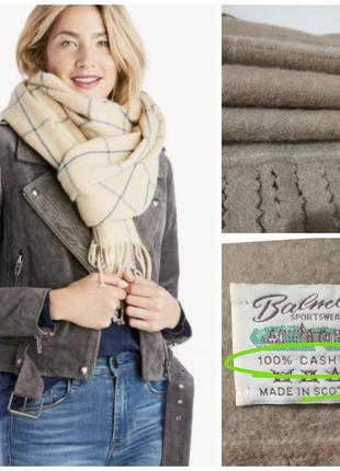 100% кашемір розкішний бежевий кашеміровий шарф вінтаж в стильну смужку якість!