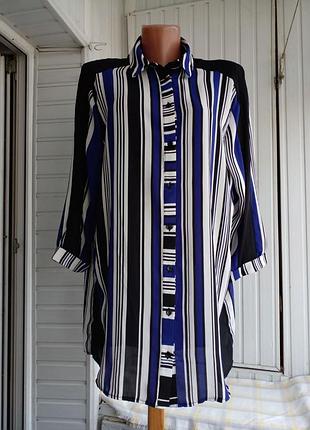 Красивая удлинённая блуза рубашка