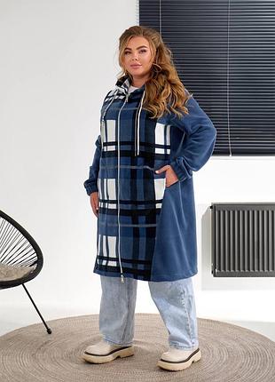 Кардиган по колено на змейке с капюшоном полар флис 56-70 р-р