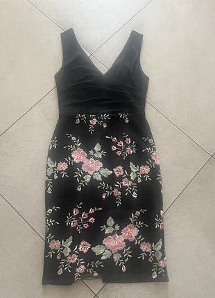 Сукня. плаття